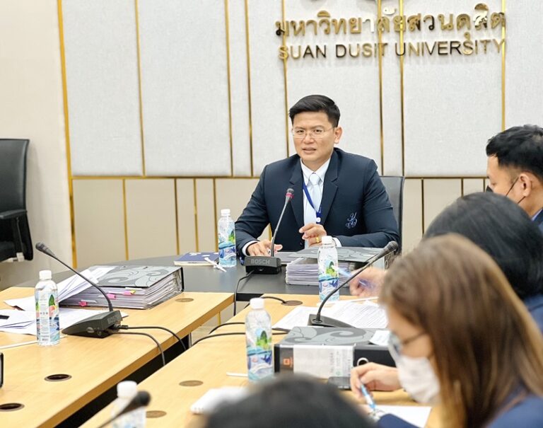 สำนักกิจการพิเศษ ม.สวนดุสิต จัดประชุมคณะอนุกรรมการยกร่างกฎหมายลำดับรอง ครั้งที่ 6(7)/2566