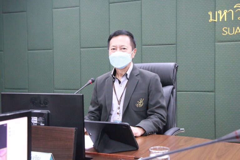 สำนักกิจการพิเศษ จัดการประชุมคณะกรรมการบริหารสำนักกิจการพิเศษ มหาวิทยาลัยสวนดุสิต ครั้งที่ 4(1)/2566