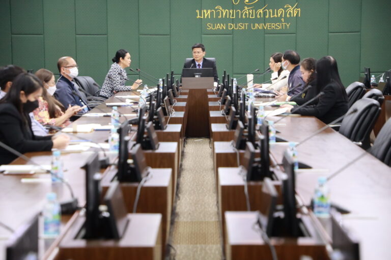 สำนักกิจการพิเศษ ม.สวนดุสิต จัดประชุมเตรียมความพร้อมด้านการบริการอาหาร เครื่องดื่ม และด้านอื่น ๆ ในการตรวจประเมินคุณภาพการศึกษาภายในฯ ประจำปีการศึกษา 2565