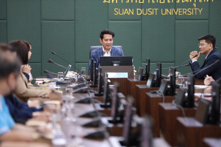 สำนักกิจการพิเศษ มหาวิทยาลัยสวนดุสิต จัดประชุมกิจกรรมการพัฒนาธุรกิจและการตลาด