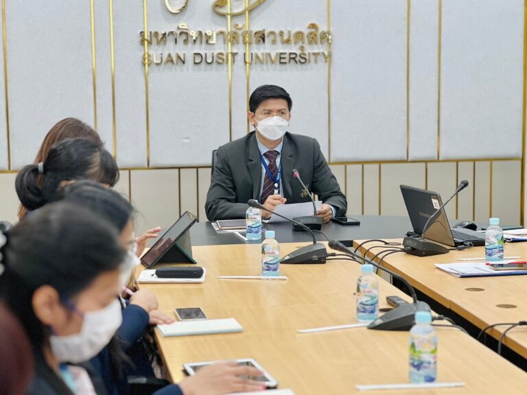 การประชุมพนักงานสำนักงานอำนวยการ สำนักกิจการพิเศษ มหาวิทยาลัยสวนดุสิต ครั้งที่ 1(50)/2567 