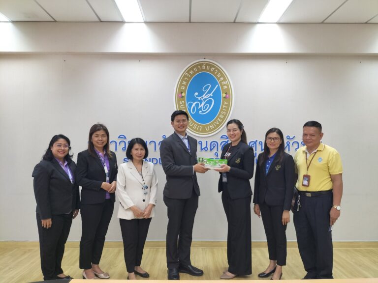 สำนักกิจการพิเศษ เยี่ยมชมการดำเนินงาน และส่งมอบภาชนะสำหรับการบริการอาหารตามมาตรฐานสวนดุสิตให้กับนักศึกษาและบุคลากร ศูนย์การศึกษา หัวหิน