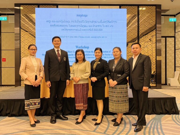 สำนักกิจการพิเศษ ม.สวนดุสิต ร่วมพิธีเปิดงานสัมมนาการส่งเสริมศักยภาพแรงงานวิสาหกิจขนาดกลางและขนาดย่อมในการบริการ เรื่อง การเสริมสร้างทักษะให้กับพนักงานหน่วยแรงงานในภาคร้านอาหารและโรงแรม สปป.ลาว