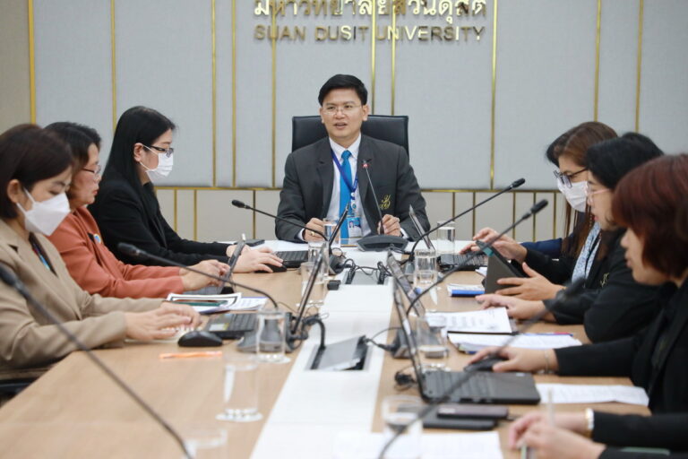 สำนักกิจการพิเศษ จัดประชุมผู้บริหารสำนักกิจการพิเศษ มหาวิทยาลัยสวนดุสิต ครั้งที่ 6(49)/2567