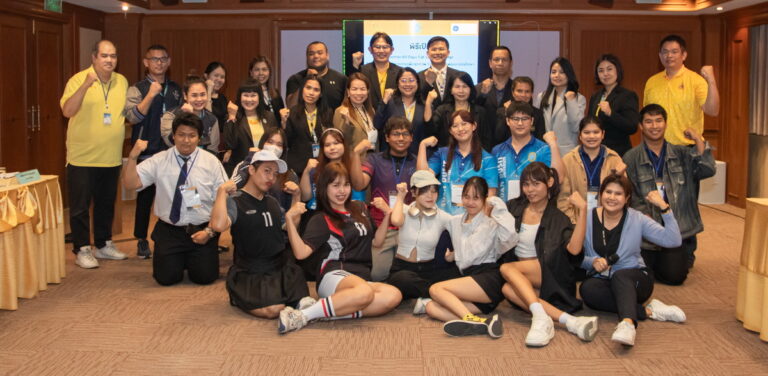 โครงการศูนย์บริหารกายเพื่อสุขภาพ สำนักกิจการพิเศษ ร่วมกับ กองพัฒนานักศึกษา สำนักงานมหาวิทยาลัย ม.สวนดุสิต จัดพิธีเปิดกิจกรรม 60 Days Fat Loss Challenge