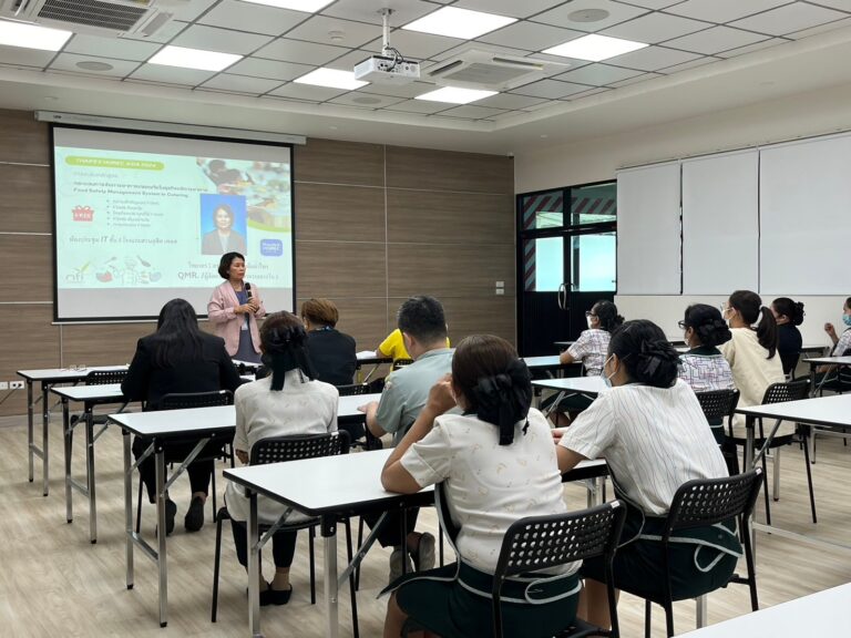 ครัวสวนดุสิต ร่วมกับ โรงแรมสวนดุสิต เพลส สำนักกิจการพิเศษ ม.สวนดุสิต จัดอบรมทบทวนความรู้ระบบบริหารงานคุณภาพ ISO