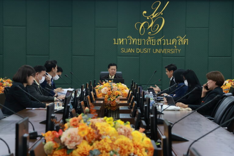 สำนักกิจการพิเศษ จัดประชุมคณะกรรมการบริหารสำนักกิจการพิเศษ มหาวิทยาลัยสวนดุสิต ครั้งที่ 3(4)/2567