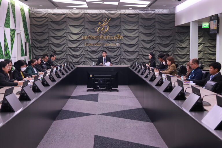 สำนักกิจการพิเศษ ร่วมกับ ศูนย์การศึกษาพิเศษ คณะครุศาสตร์ และส่วนงานที่เกี่ยวข้อง จัดประชุมเตรียมความพร้อมการจัดงานประชุมคณะกรรมการเครือข่ายอุดมศึกษาภาคกลางตอนบนฯ