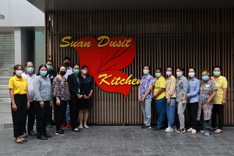 ม.สวนดุสิตให้การต้อนรับคณะศึกษาดูงานจากโรงเรียนลูกพระดาบส ในโอกาสศึกษาดูงานครัวสวนดุสิต และสวนดุสิตโฮมเบเกอรี่ 