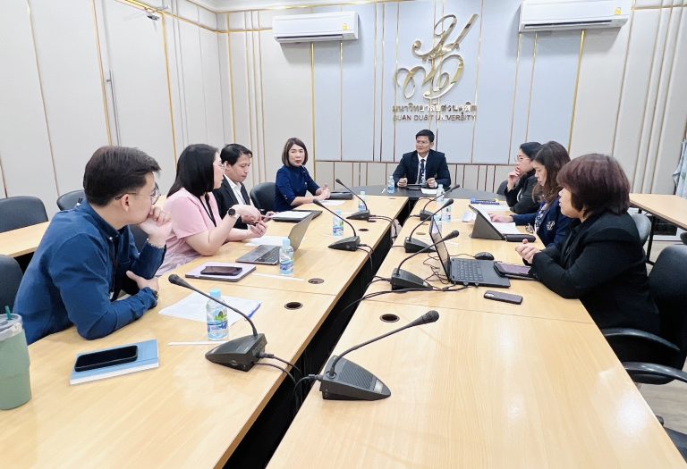 สำนักกิจการพิเศษ ร่วมกับ สำนักวิทยบริการฯ และกองบริหารงานบุคคล ม.สวนดุสิต ประชุมหารือการเข้าใช้งานระบบ E-Profile ของพนักงานสำนักกิจการพิเศษ   