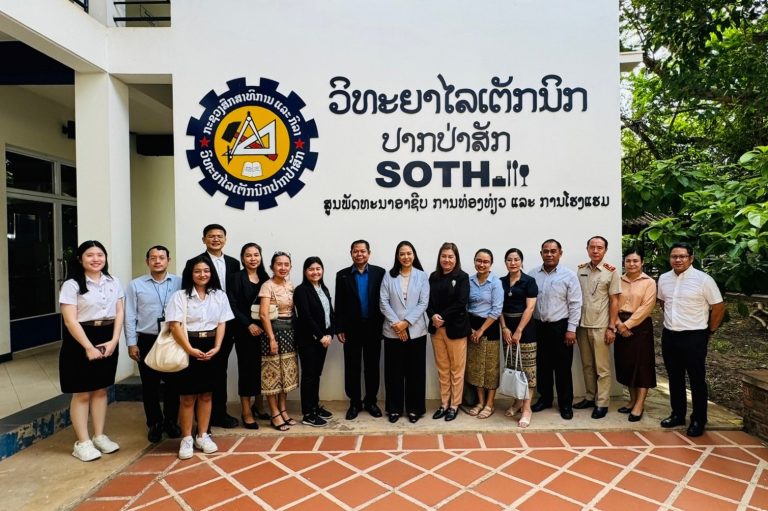 โรงเรียนการท่องเที่ยวฯ ร่วมกับ สำนักกิจการพิเศษ มสด. สำรวจพื้นที่และเก็บข้อมูลเพื่อออกแบบกิจกรรมด้านการพัฒนาทักษะแรงงานและอาชีวศึกษา สาขาการท่องเที่ยวและการโรงแรม ในโครงการความร่วมมือระหว่างกรมความร่วมมือระหว่างประเทศ กระทรวงต่างประเทศ และ Luxembourg Development Cooperation Agency ณ เมืองเวียงจันทน์ สปป.ลาว (วันที่ 3)