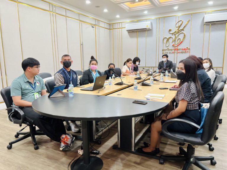 โครงการศูนย์บริหารกายเพื่อสุขภาพ สำนักกิจการพิเศษ ม.สวนดุสิต ประชุมเตรียมความพร้อมการจัดพิธีเปิดฟิตเนสเซ็นเตอร์