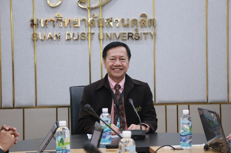 สำนักกิจการพิเศษ จัดประชุมผู้บริหารสำนักกิจการพิเศษ มหาวิทยาลัยสวนดุสิต ครั้งที่ 11(54)/2567