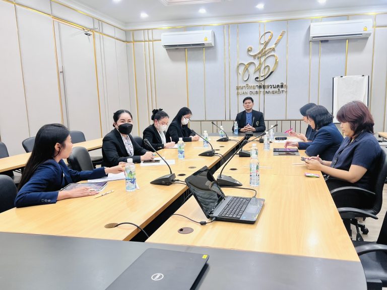สำนักกิจการพิเศษ ม.สวนดุสิต จัดประชุมหารือการดำเนินงานด้านงาน เงิน คน ของโรงแรมสวนดุสิต เพลส