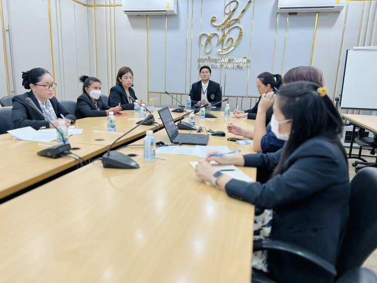 สำนักกิจการพิเศษ ม.สวนดุสิต ประชุมติดตามการดำเนินงานตามแผนพัฒนาบุคลากรของหน่วยงานในกำกับสำนักกิจการพิเศษ