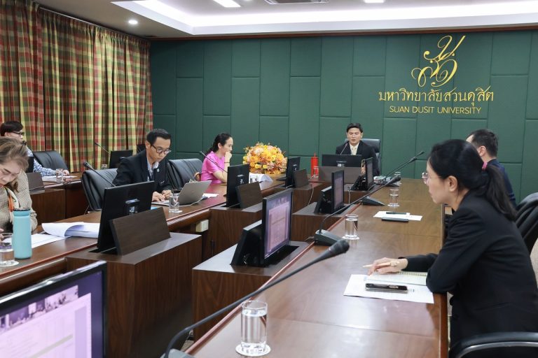 สำนักกิจการพิเศษ ม.สวนดุสิต จัดประชุมเชื่อโยงส่วนงาน/หน่วยงานเพื่อหารือการดำเนินงานโครงการส่งเสริมสุขภาพของบุคลากรและนักศึกษา ตามหลัก 6 อ.