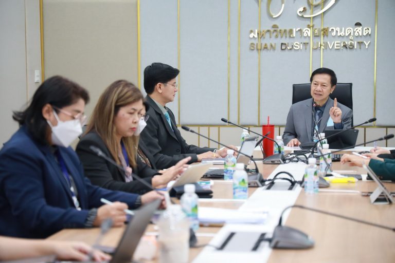 สำนักกิจการพิเศษ จัดประชุมผู้บริหารสำนักกิจการพิเศษ มหาวิทยาลัยสวนดุสิต ครั้งที่ 4(59)/2568