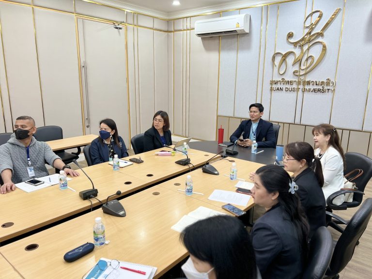 โครงการศูนย์บริหารกายฯ สำนักกิจการพิเศษ ร่วมกับ สถาบันภาษาฯ ม.สวนดุสิต ประชุมติดตามความคืบหน้ากิจกรรม Thai Boxercise