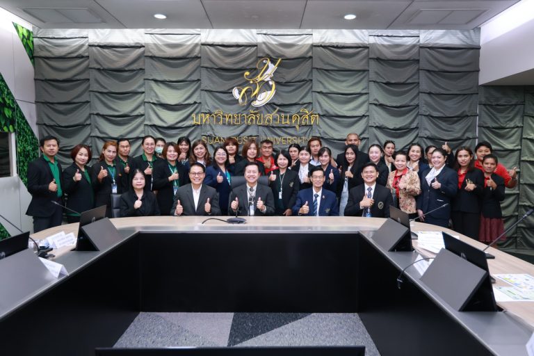 สำนักกิจการพิเศษ จัดประชุมเชิงปฏิบัติการ “การจัดทำแผนการดำเนินงานของสำนักกิจการพิเศษ มหาวิทยาลัยสวนดุสิต ประจำปีงบประมาณ พ.ศ.2569”