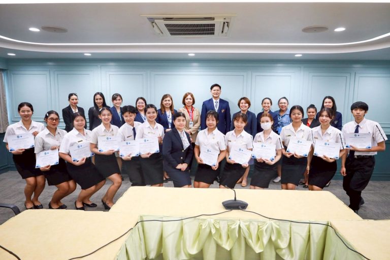 สำนักกิจการพิเศษ มสด. จัดกิจกรรมปัจฉิมนิเทศนักศึกษาฝึกประสบการณ์วิชาชีพสาขาวิชาเลขานุการทางการแพทย์ คณะวิทยาการจัดการ