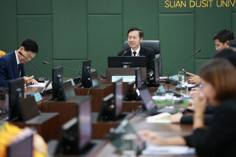 สำนักกิจการพิเศษ จัดประชุมคณะกรรมการบริหารสำนักกิจการพิเศษ มหาวิทยาลัยสวนดุสิต ครั้งที่ 1(1)/2569