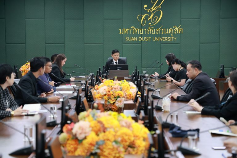 สำนักกิจการพิเศษ ร่วมกับ สำนักนวัตกรรมชุมชน จัดประชุมเตรียมความพร้อมการจัดกิจกรรมตลาดนัดสุขภาพ (SDU Green Market)