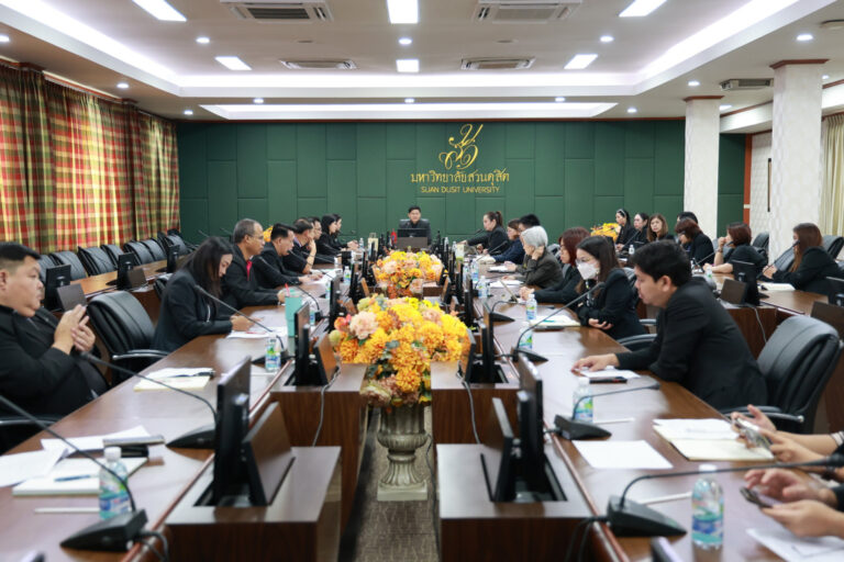 สำนักกิจการพิเศษ ร่วมกับ สำนักนวัตกรรมชุมชน จัดประชุมเตรียมความพร้อมการจัดกิจกรรมตลาดนัดสุขภาพ (SDU Green Market)