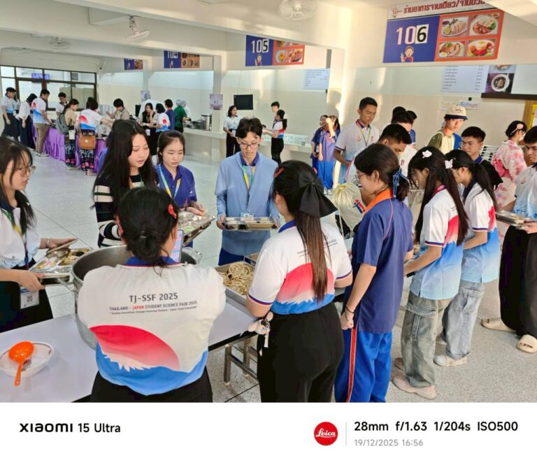 ครัวสวนดุสิต ม.สวนดุสิต ให้บริการอาหารและเครื่องดื่ม ในงานประชุมวิชาการ Thailand – Japan Student Science Fair 2025”