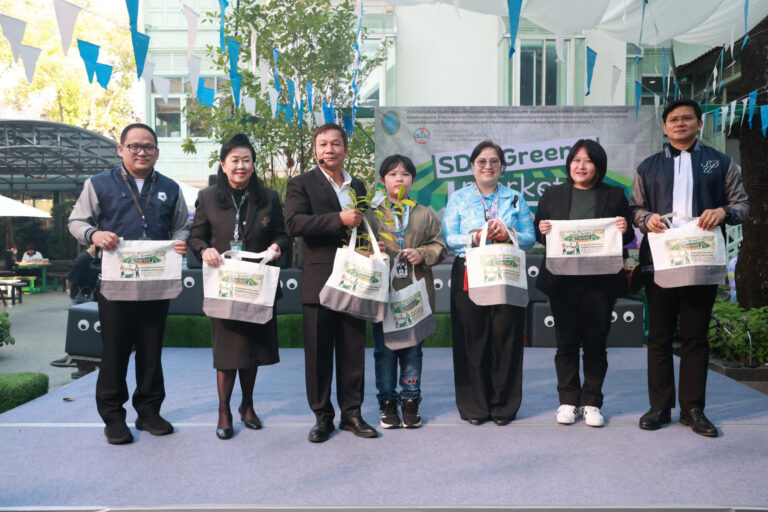 สำนักกิจการพิเศษ ร่วมกับ สำนักนวัตกรรมชุมชน และโรงเรียนสาธิตละอออุทิศ ผนึกกำลังจัดโครงการ “SDU Green Market : ตลาดนัดสุขภาพเพื่อสิ่งแวดล้อมอย่างยั่งยืน”