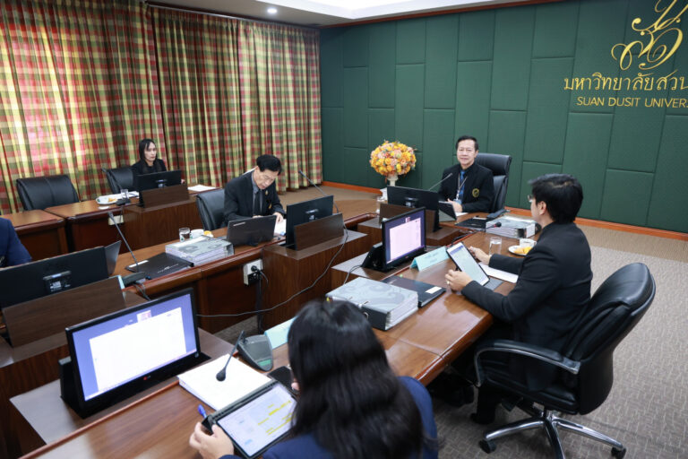 สำนักกิจการพิเศษ จัดประชุมคณะกรรมการบริหารสำนักกิจการพิเศษ มหาวิทยาลัยสวนดุสิต ครั้งที่ 2(2)/2569