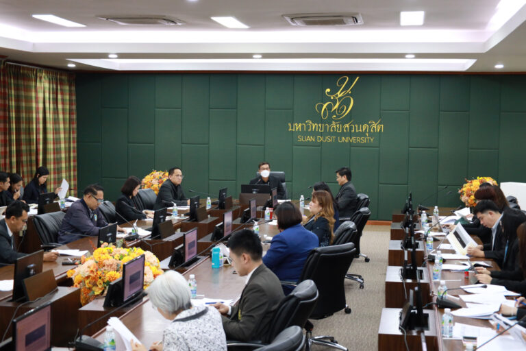 สำนักกิจการพิเศษ ร่วมกับ สำนักนวัตกรรมชุมชน และโรงเรียนสาธิตละอออุทิศ จัดประชุมการจัดกิจกรรมตลาดนัดสุขภาพ (SDU Green Market)