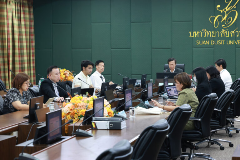 สำนักกิจการพิเศษ จัดประชุมคณะกรรมการบริหารสำนักกิจการพิเศษ มหาวิทยาลัยสวนดุสิต ครั้งที่ 3(3)/2569
