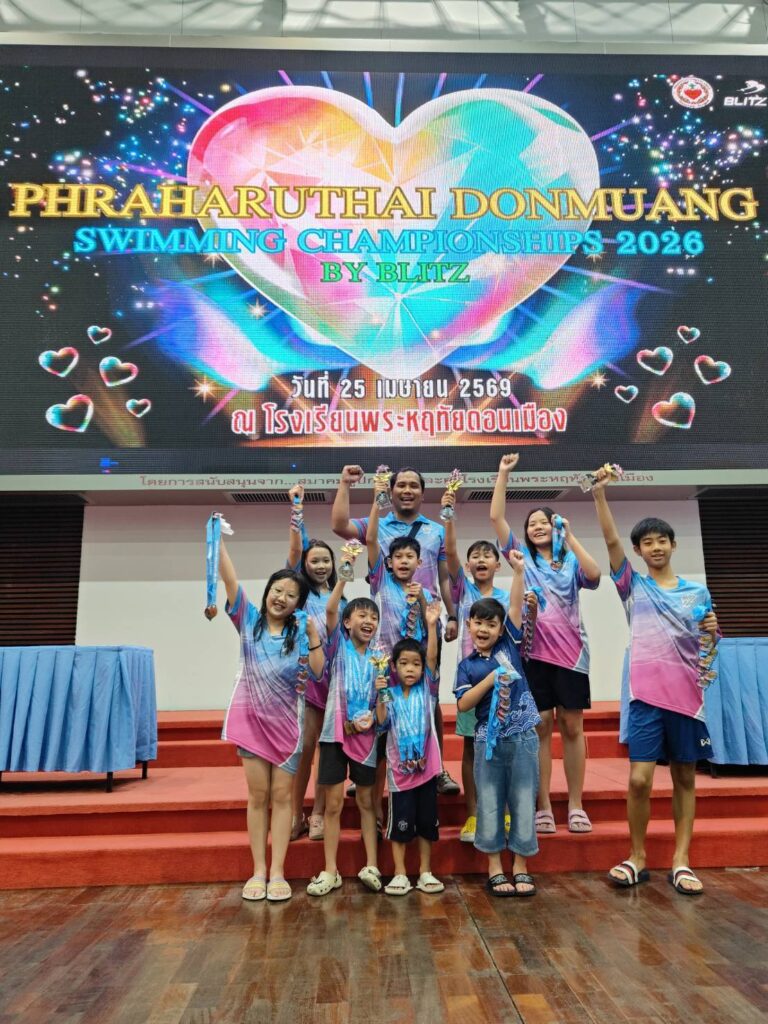 โครงการศูนย์บริหารกายเพื่อสุขภาพ สำนักกิจการพิเศษ ม.สวนดุสิต นำนักกีฬาเข้าร่วมการแข่งขันว่ายน้ำ รายการ “Phraharuthai Donmuang Swimming Championships 2026”