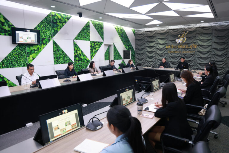 สำนักกิจการพิเศษ ร่วมกับ สำนักนวัตกรรมชุมชน ม.สวนดุสิต จัดประชุมเตรียมความพร้อมการจัดโครงการ SDU Green Market : ตลาดนัดสุขภาพเพื่อสิ่งแวดล้อมอย่างยั่งยืน ครัั้งที่ 2