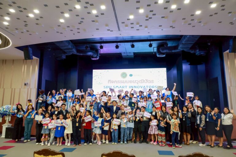 สำนักกิจการพิเศษ ร่วมกับ โครงการสอนดนตรีบุคคลภายนอก คณะมนุษยศาสตร์และสังคมศาสตร์ มสด. จัดกิจกรรม SDU Smart Innovators Camp (วันที่ 15) และพิธีมอบวุฒิบัตรแก่ผู้เข้าร่วมกิจกรรม
