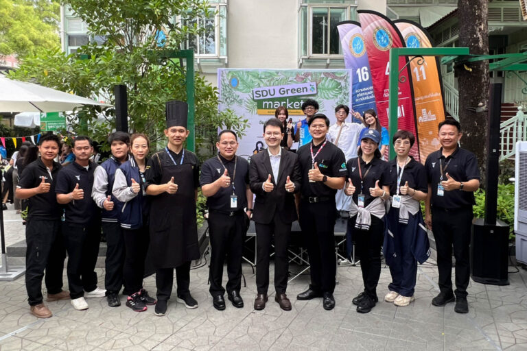 มหาวิทยาลัยสวนดุสิต จัดกิจกรรม SDU Green market 2 ตลาดนัดสุขภาพเพื่อสิ่งแวดล้อม