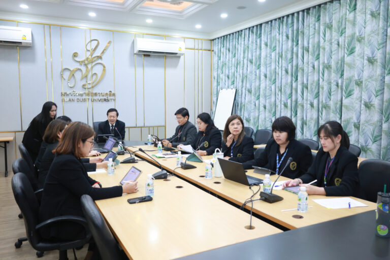 สำนักกิจการพิเศษ จัดประชุมผู้บริหารสำนักกิจการพิเศษ มหาวิทยาลัยสวนดุสิต ครั้งที่ 10(76)/2569
