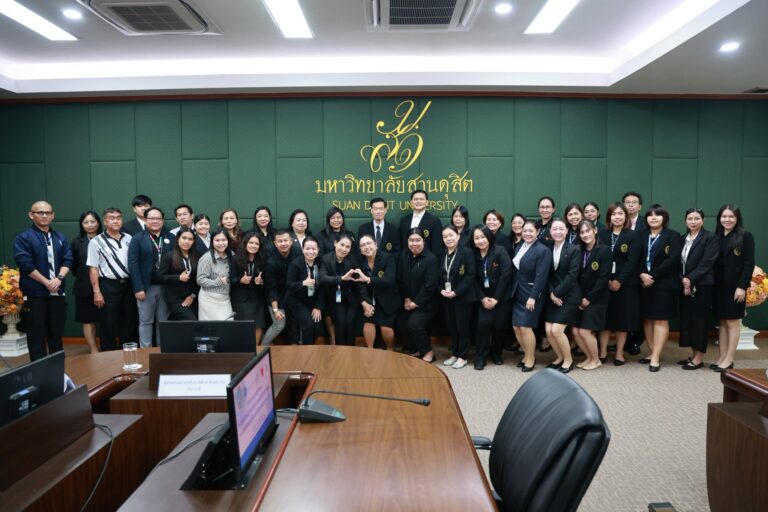 สำนักกิจการพิเศษ จัดประชุมเชิงปฏิบัติการ “การจัดทำแผนการดำเนินงานของสำนักกิจการพิเศษ มหาวิทยาลัยสวนดุสิต ประจำปีงบประมาณ พ.ศ.2570”