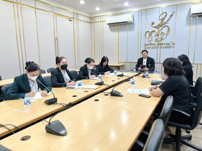 สำนักกิจการพิเศษ ม.สวนดุสิต จัดประชุมหารือการดำเนินงานด้านงาน เงิน คน ของโรงแรมสวนดุสิต เพลส